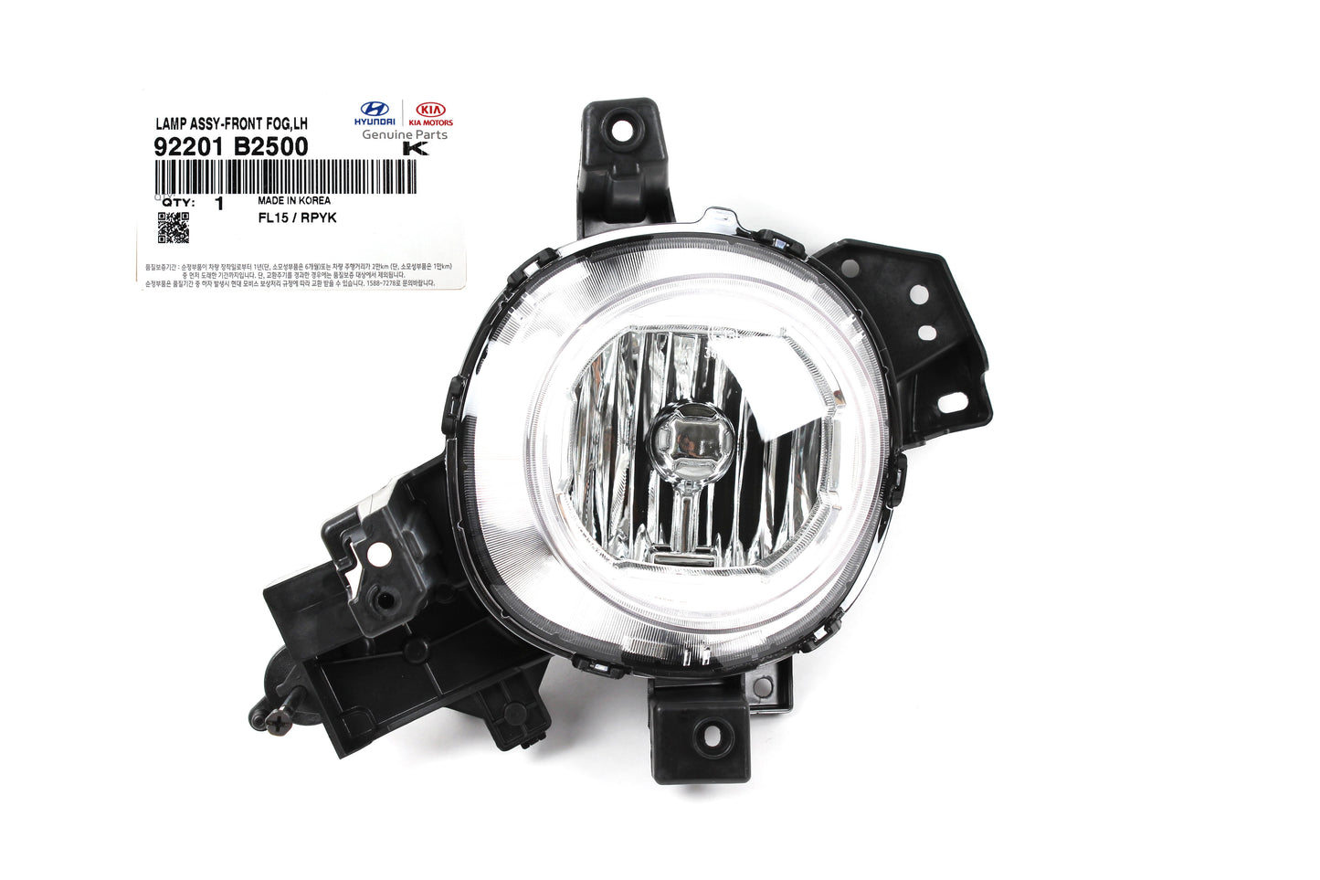GENUINE Front Fog lamp Light LEFT DRIVER for 2017-2019 Kia Soul 92201B2500