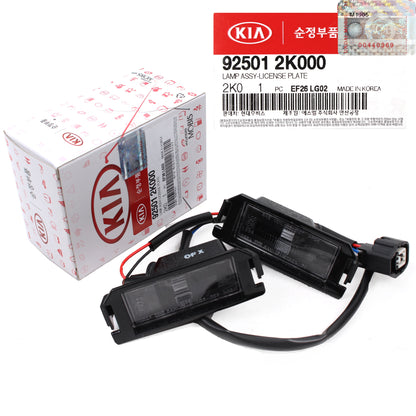 GENUINE Rear License Plate lamp for 2010-2013 Kia Soul 925012K000