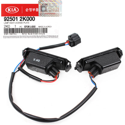 GENUINE Rear License Plate lamp for 2010-2013 Kia Soul 925012K000