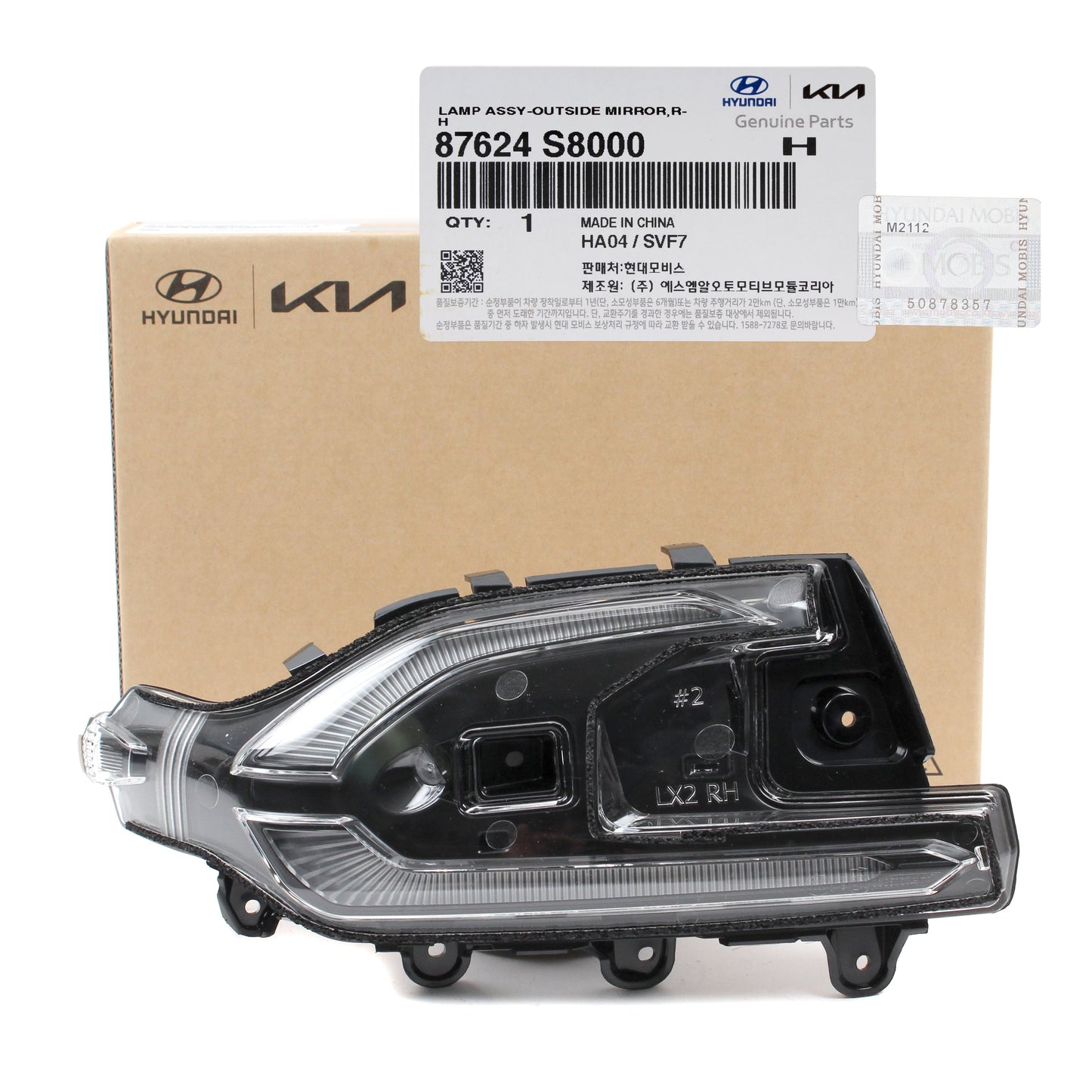 GENUINE Outside Mirror Signal Lamp RIGHT for 20-22 Hyundai Palisade 87624S8000