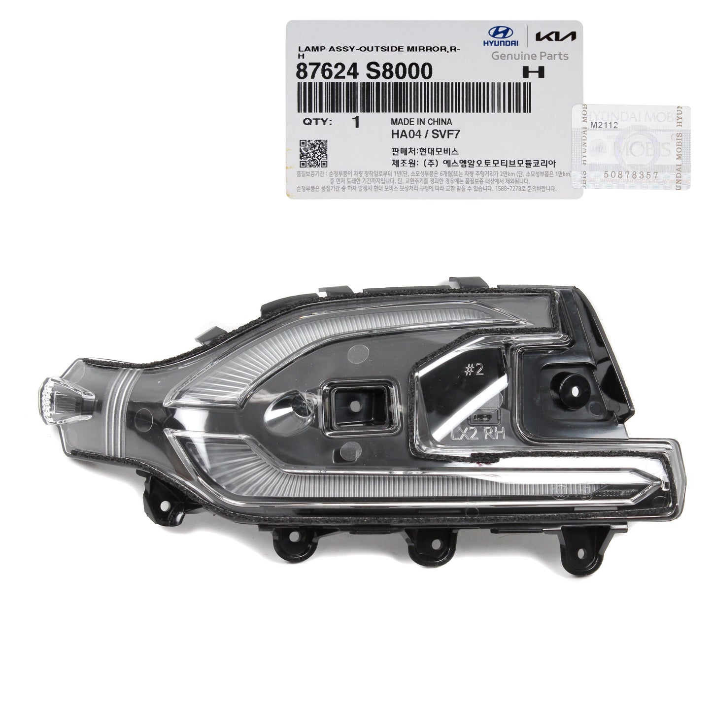 GENUINE Outside Mirror Signal Lamp RIGHT for 20-22 Hyundai Palisade 87624S8000