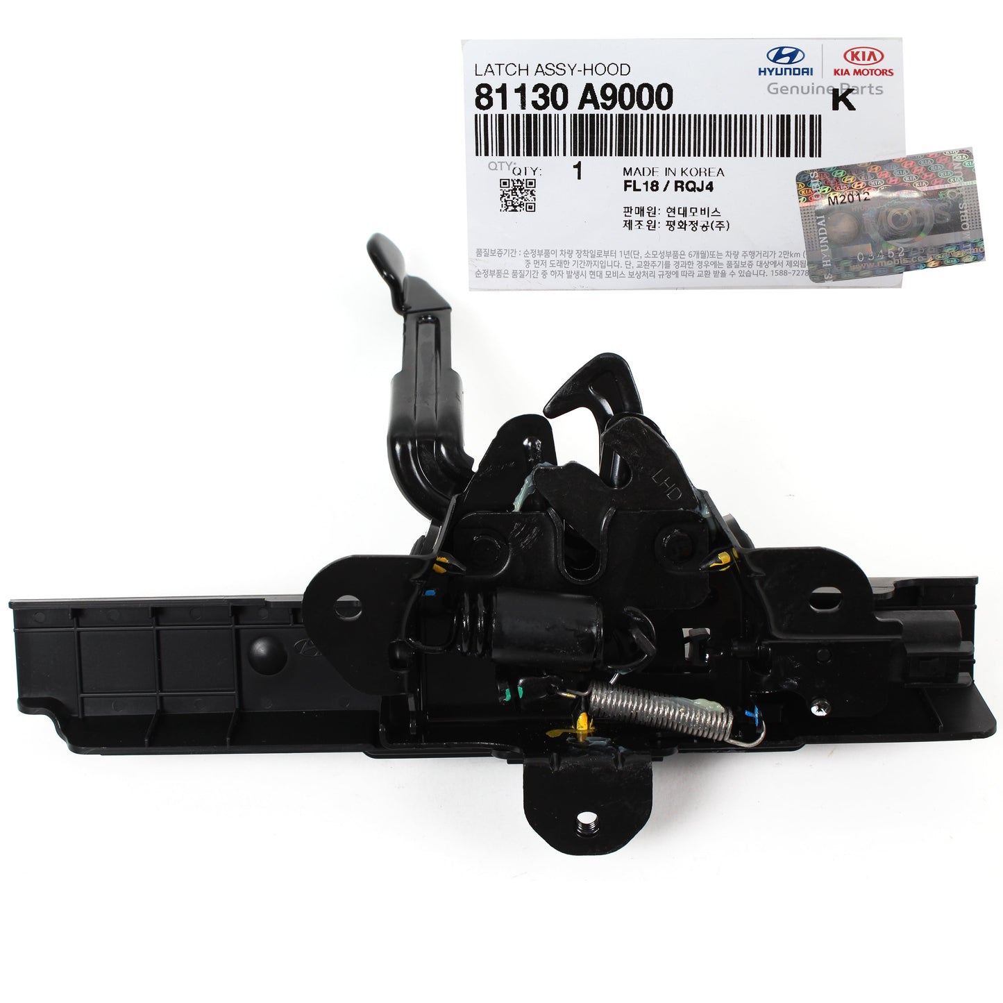 GENUINE Hood Lock Latch for 2015-2021 Kia Sedona 81130A9000