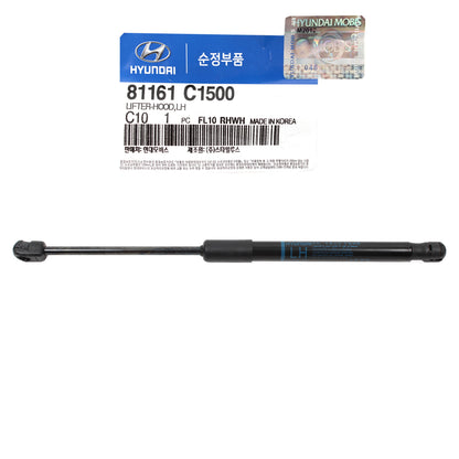 GENUINE Hood Lift Strut LEFT DRIVER for 18-19 Hyundai Sonata 81161C1500