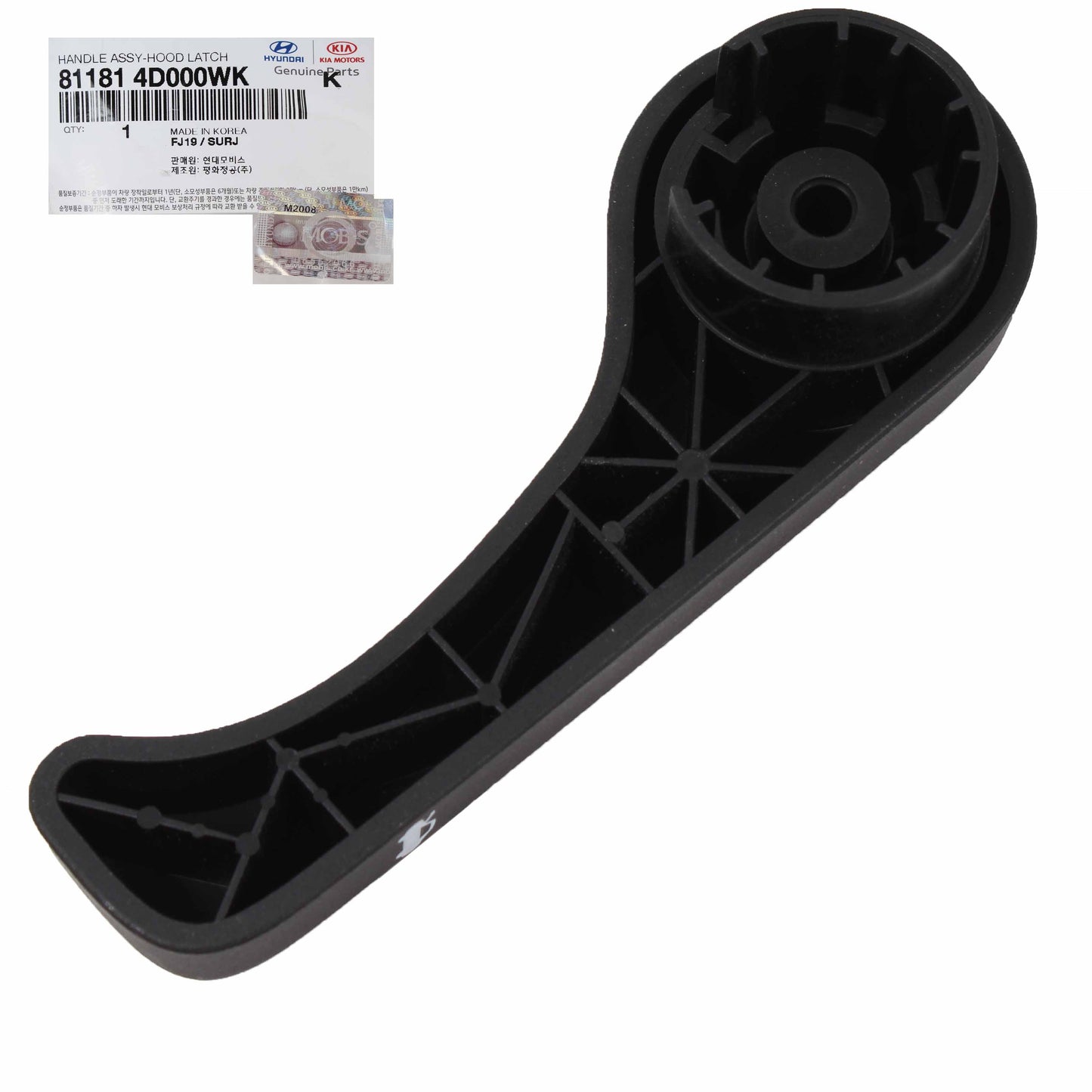 GENUINE Hood Release Handle Lever for 07-20 Kia Forte & Koup Rondo 811814D000WK