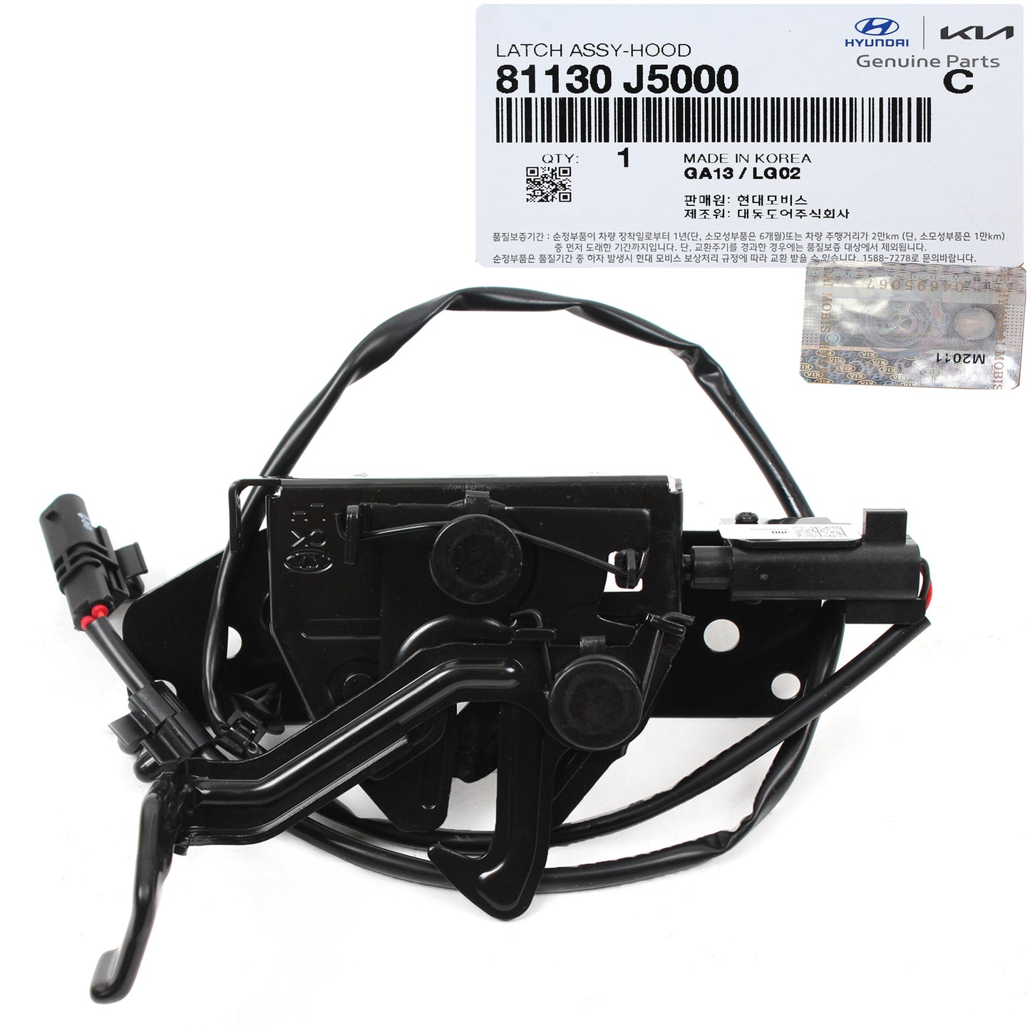 GENUINE Hood Lock Latch for 2018-2021 Kia Stinger 81130J5000