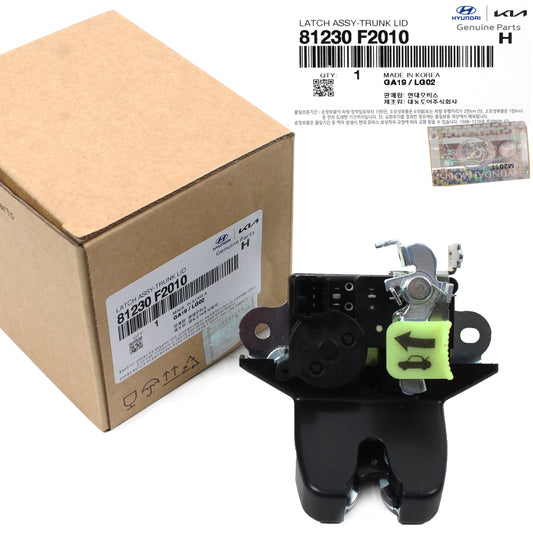 GENUINE Trunk Lid Lock Latch OEM Fits 2017-2018-2019-2020 Hyundai Elantra 81230F2010