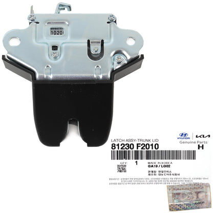 GENUINE Trunk Lid Lock Latch OEM Fits 2017-2018-2019-2020 Hyundai Elantra 81230F2010