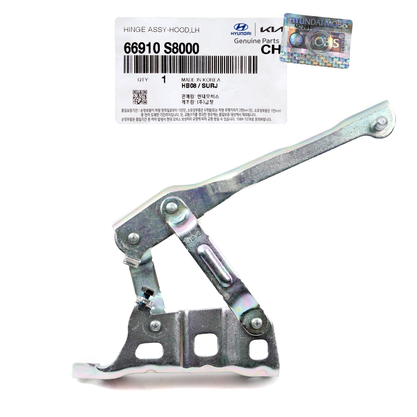 GENUINE Hood Hinge LEFT DRIVER for 2020-2022 Hyundai Palisade 66910S8000