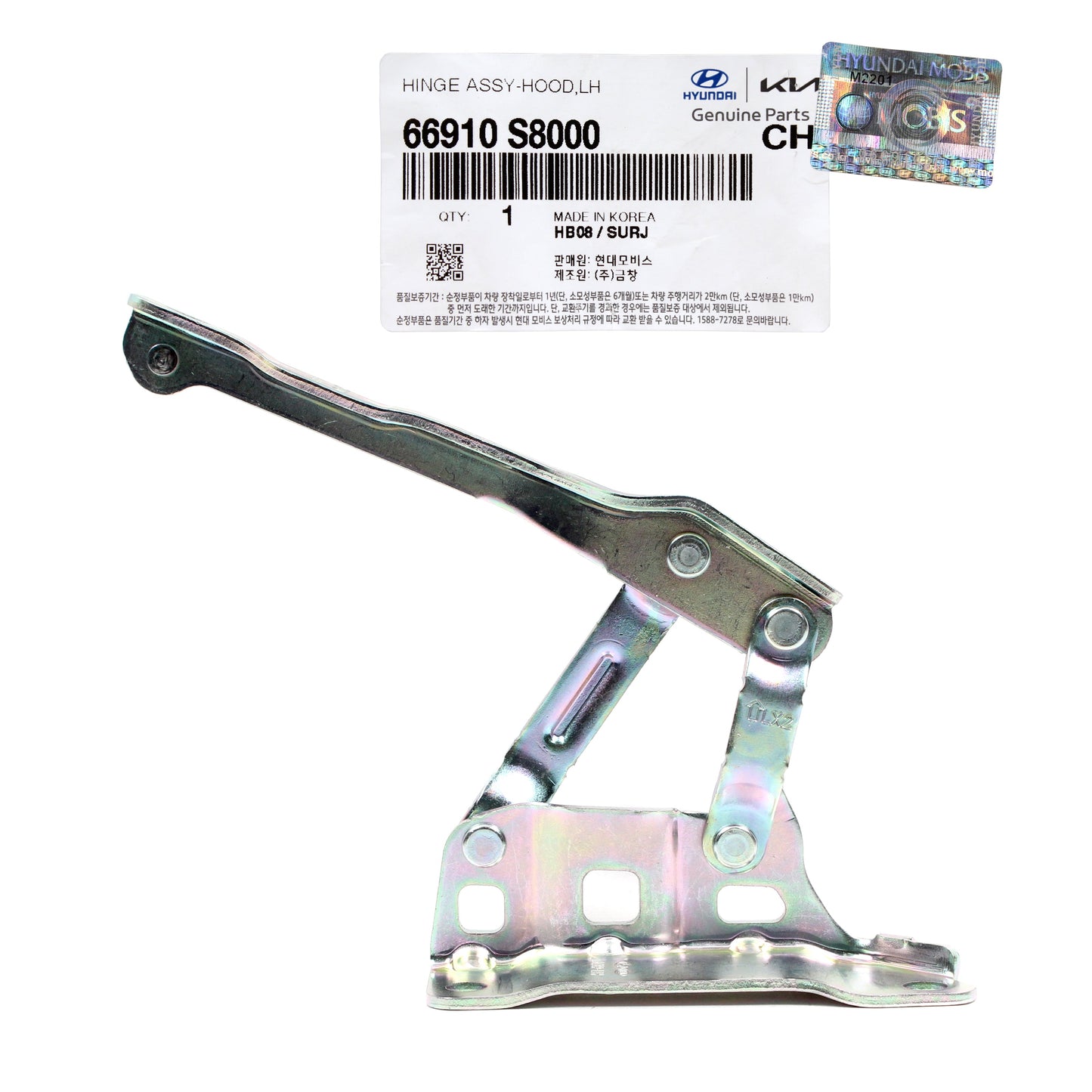 GENUINE Hood Hinge LEFT DRIVER for 2020-2022 Hyundai Palisade 66910S8000