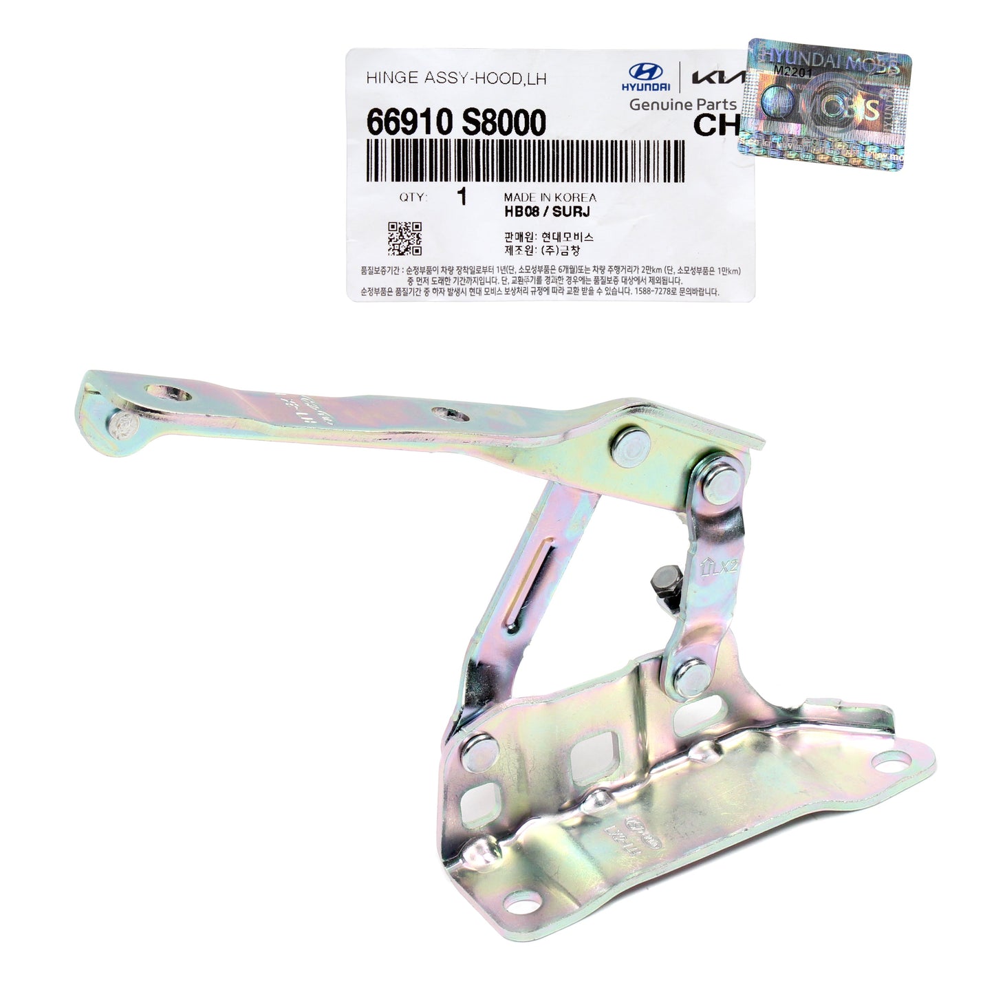 GENUINE Hood Hinge LEFT DRIVER for 2020-2022 Hyundai Palisade 66910S8000