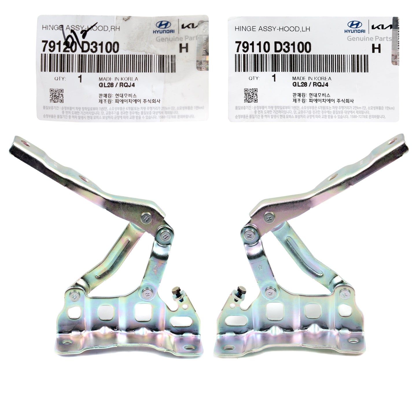 GENUINE Hood Hinge RIGHT PASSENGER for 2016-2020 Hyundai Tucson 79120D3100