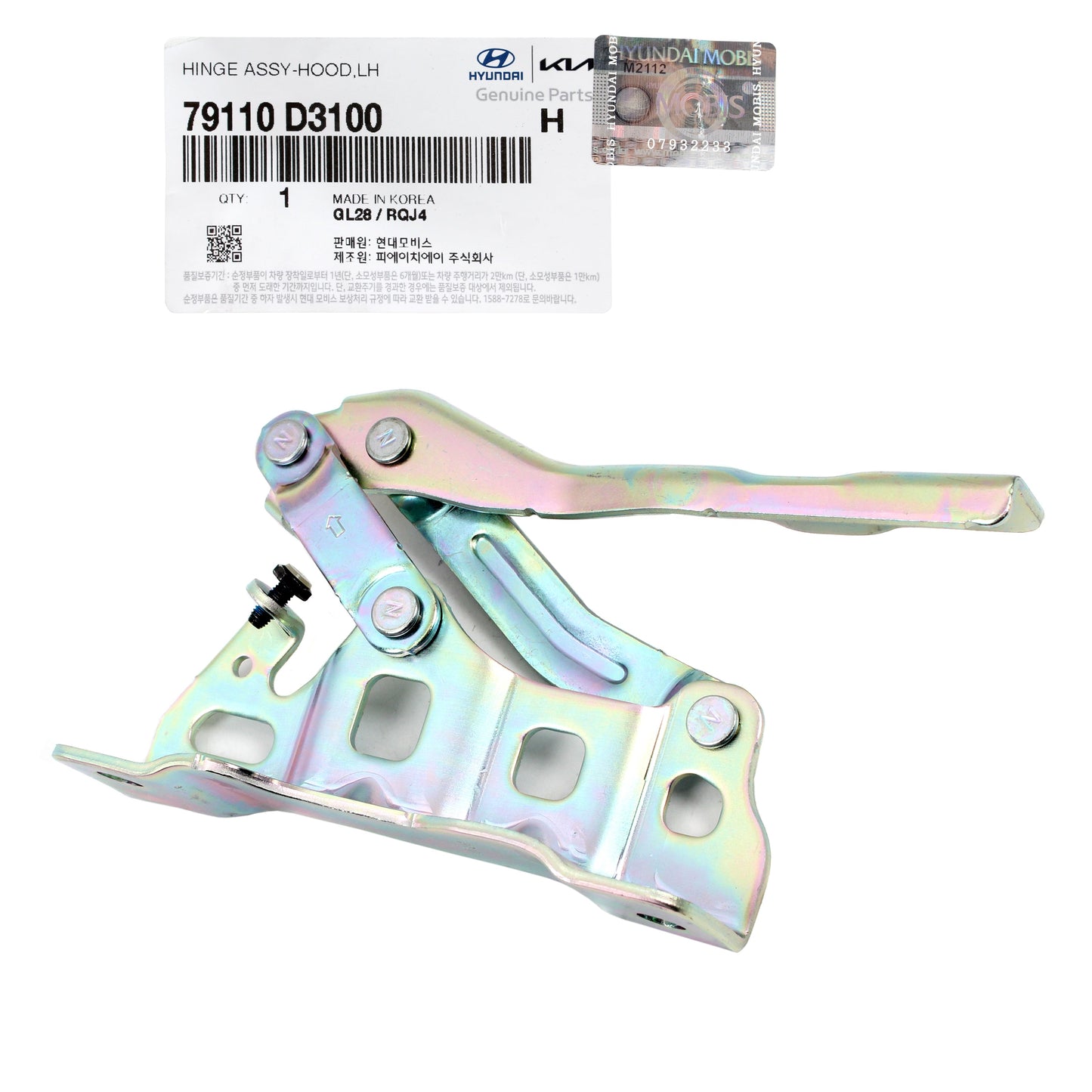 GENUINE Hood Hinge LEFT DRIVER Side for 2016-2020 Hyundai Tucson 79110D3100