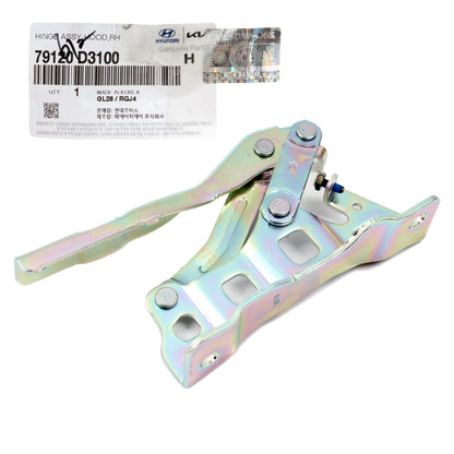 GENUINE Hood Hinge RIGHT PASSENGER for 2016-2020 Hyundai Tucson 79120D3100