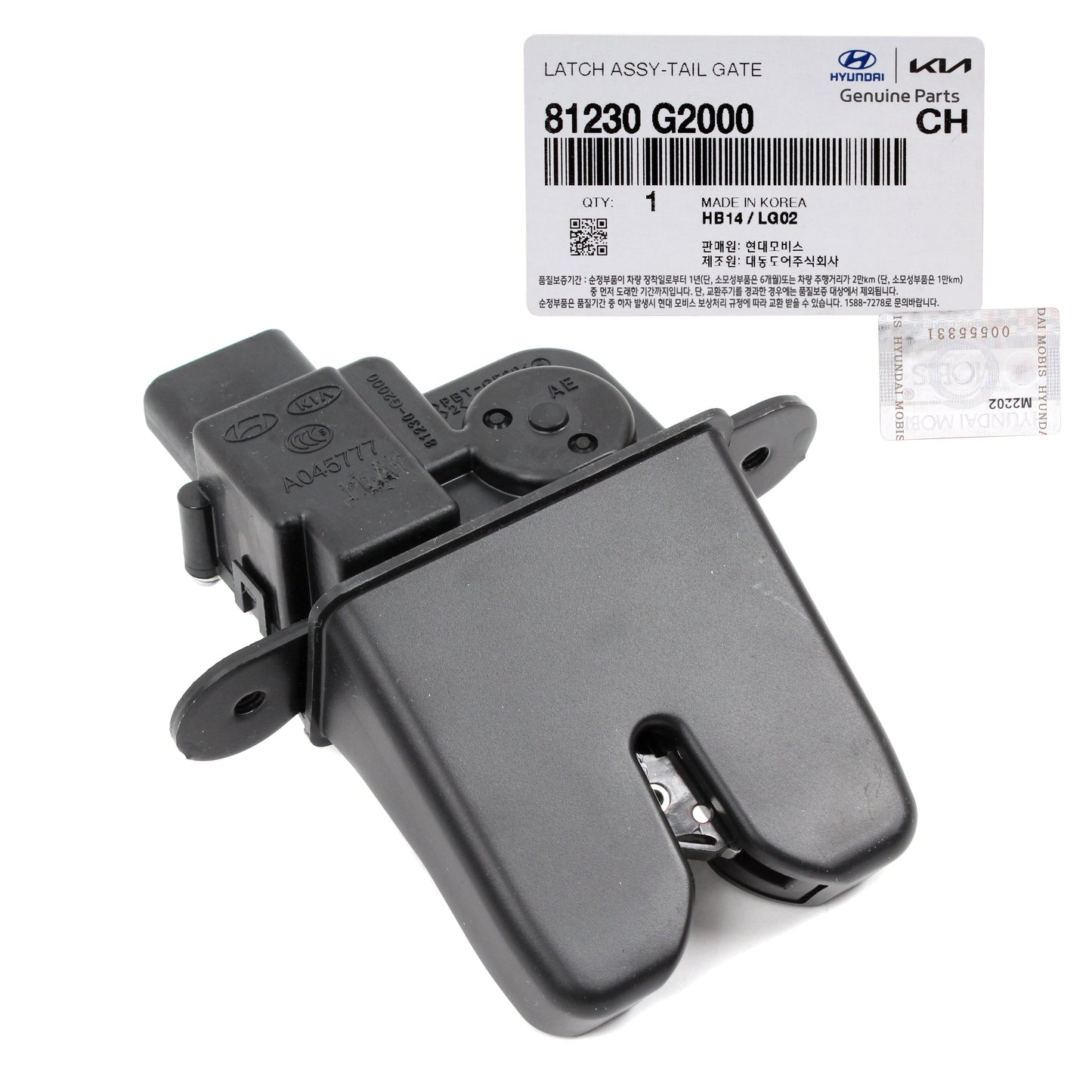 GENUINE Rear Trunk Lock Latch for 2017-2020 Hyundai Ioniq 81230G2000