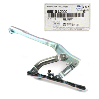 GENUINE OEM Hood Hinge RIGHT PASSENGER Side for 2021 2022 Kia K5 66920L2000