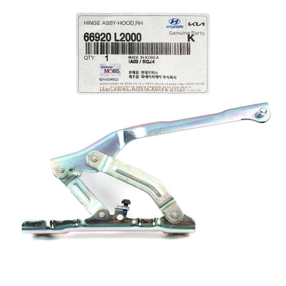GENUINE OEM Hood Hinge RIGHT PASSENGER Side for 2021 2022 Kia K5 66920L2000