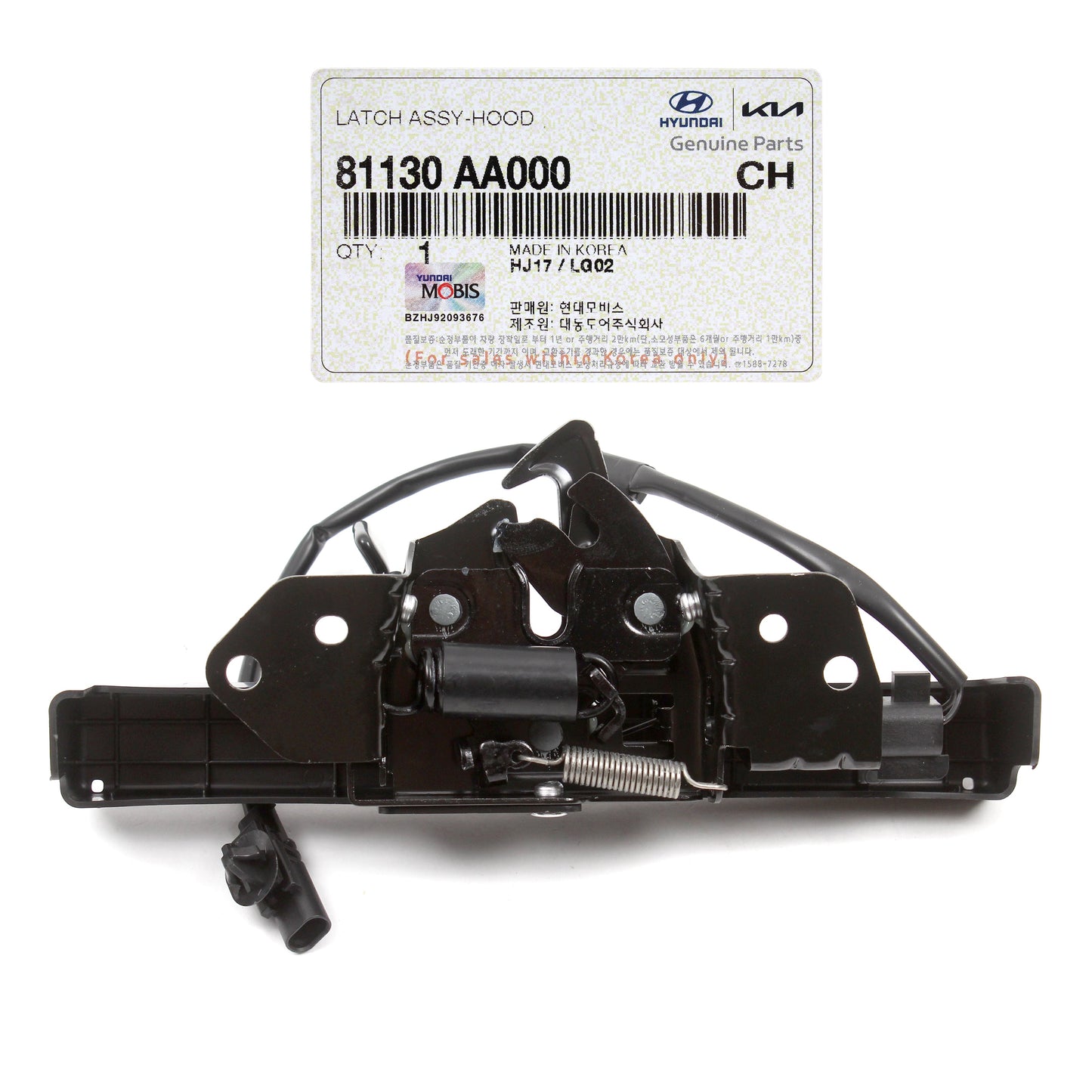 GENUINE Hood Lock Latch for 2021 2022 2023 Hyundai Elantra Sedan 81130AA000