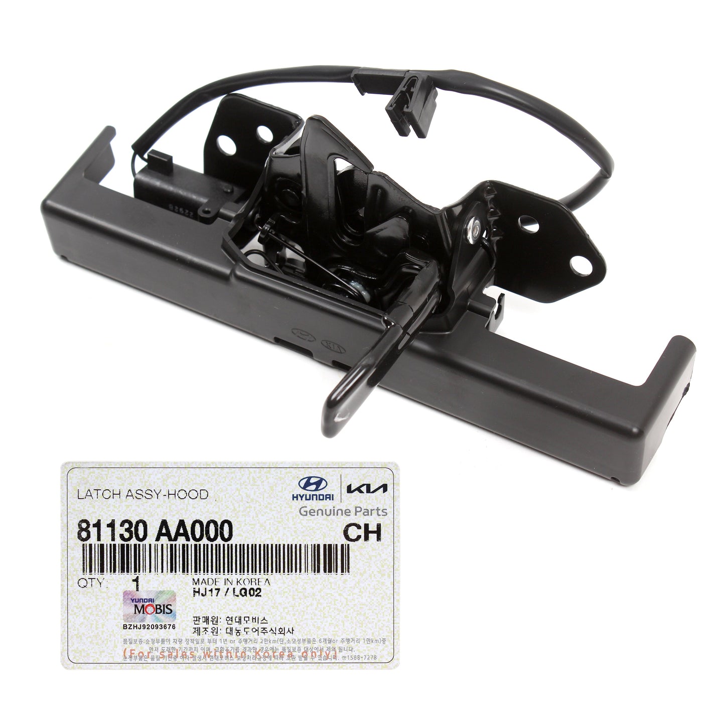 GENUINE Hood Lock Latch for 2021 2022 2023 Hyundai Elantra Sedan 81130AA000