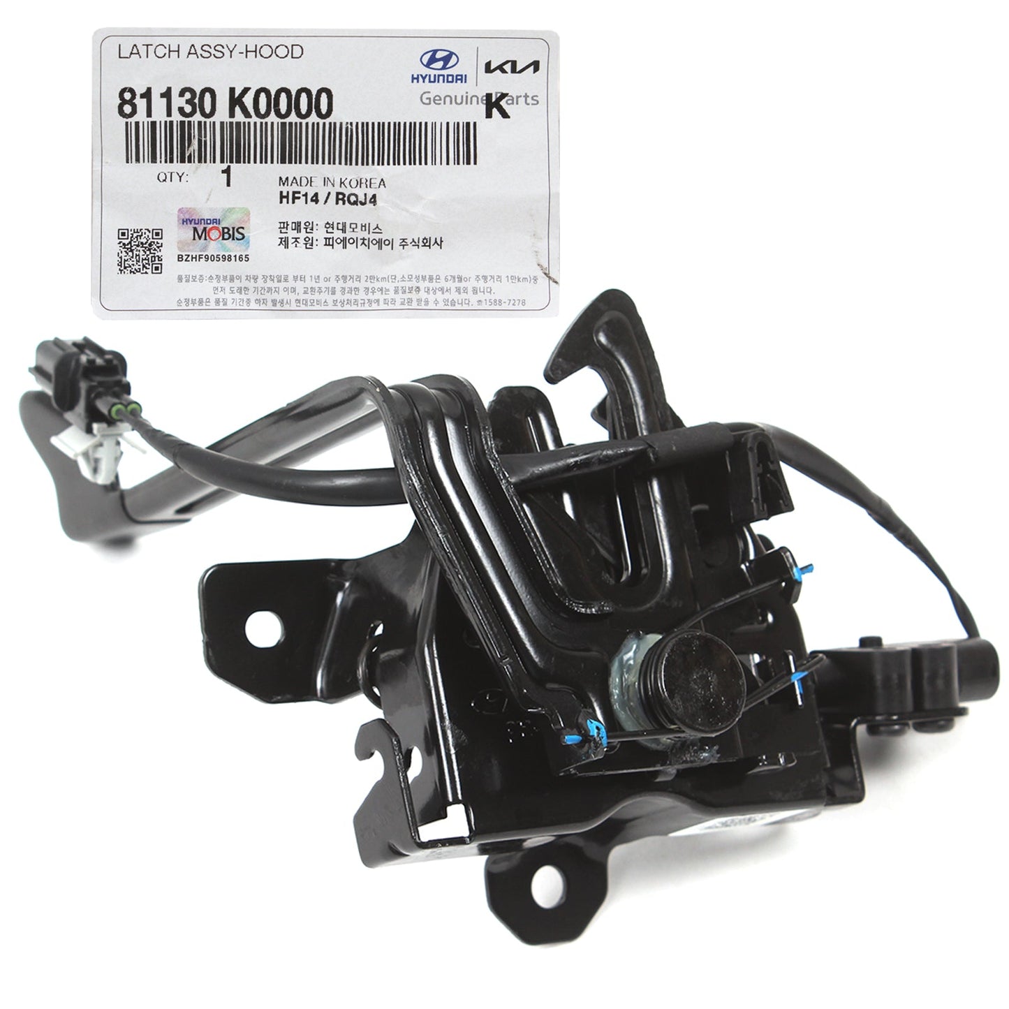 GENUINE Hood Lock Latch for 2020-2022 Kia Soul 81130K0000