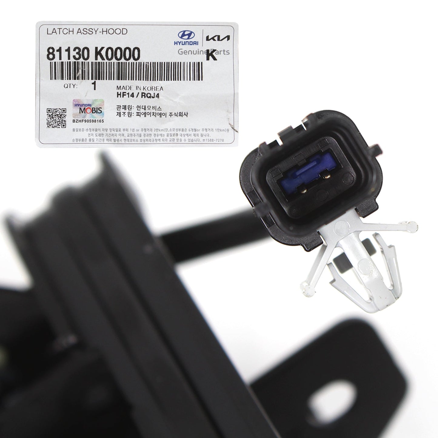 GENUINE Hood Lock Latch for 2020-2022 Kia Soul 81130K0000