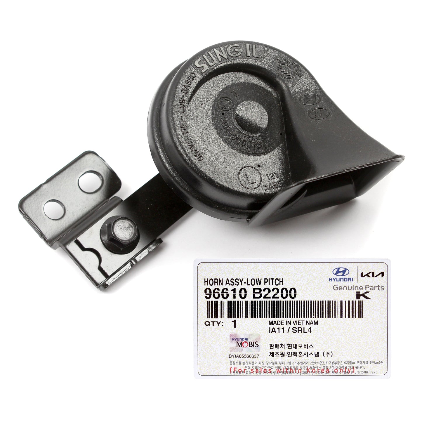GENUINE Horn Assembly Lower Pitch for 2014-2019 Kia Soul 96610B2200