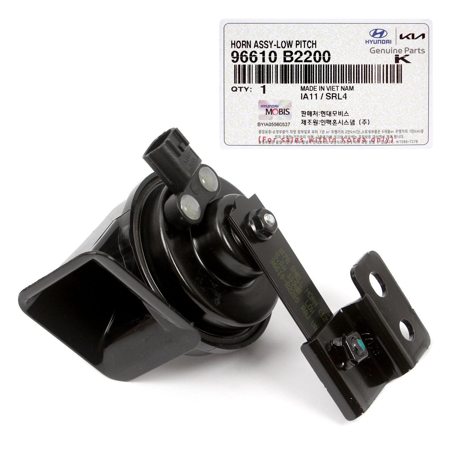 GENUINE Horn Assembly Lower Pitch for 2014-2019 Kia Soul 96610B2200