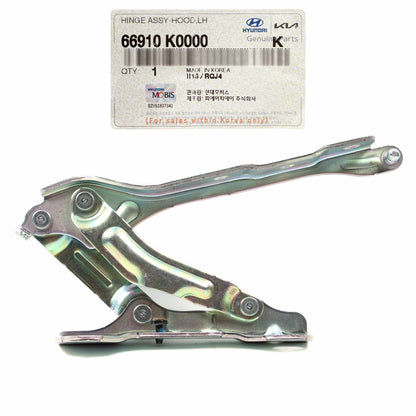 GENUINE Front Hood Hinge LEFT DRIVER Side for 2020-2023 Kia Soul 66910K0000
