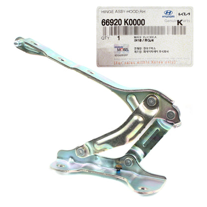 GENUINE Front Hood Hinge RIGHT PASSENGER for 2020-2023 Kia Soul 66920K0000