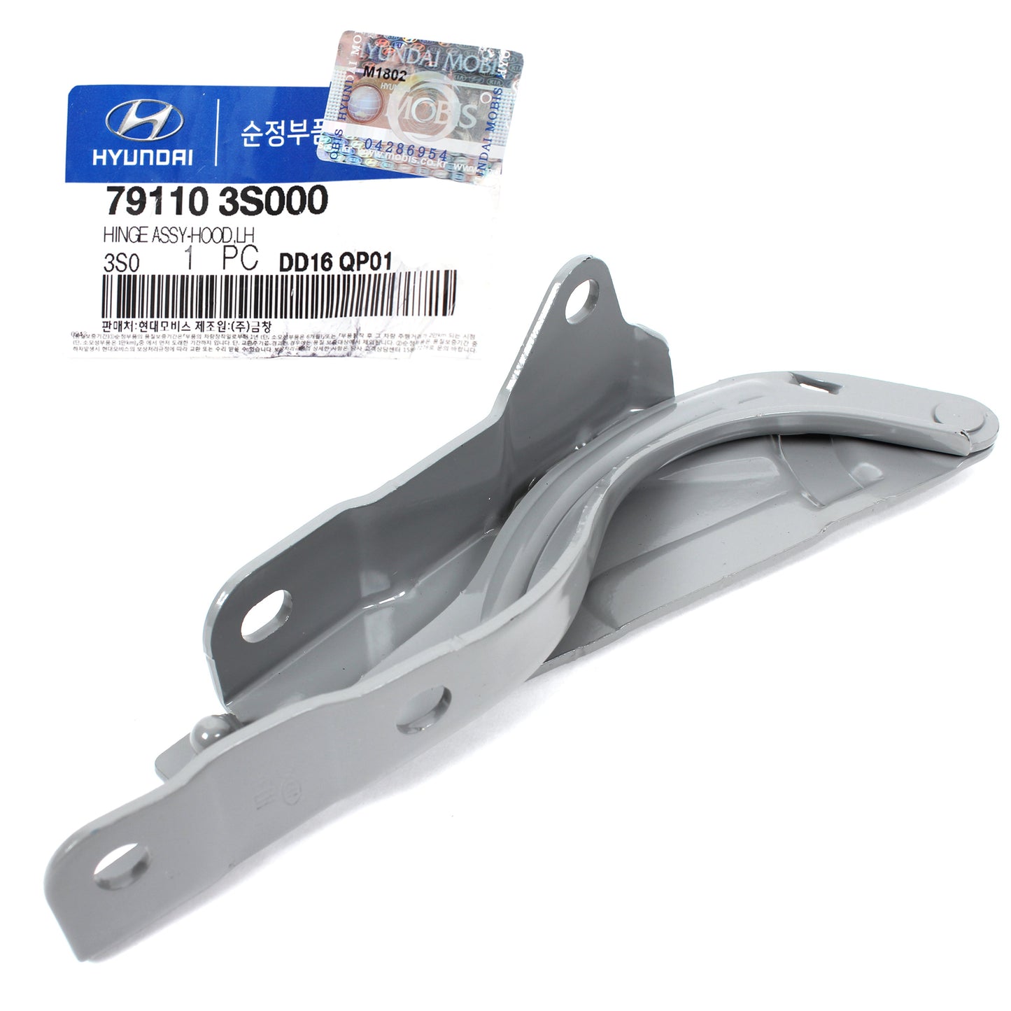 GENUINE Hood Hinge LEFT Driver for 2011-2015 Hyundai Sonata OEM 791103S000