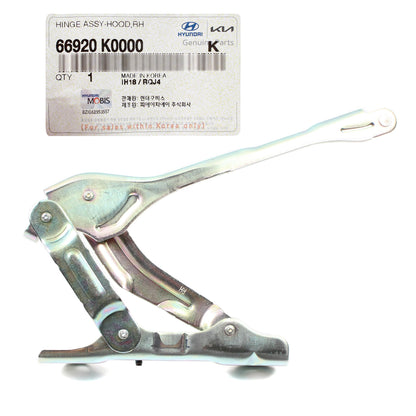 GENUINE Front Hood Hinge RIGHT PASSENGER for 2020-2023 Kia Soul 66920K0000