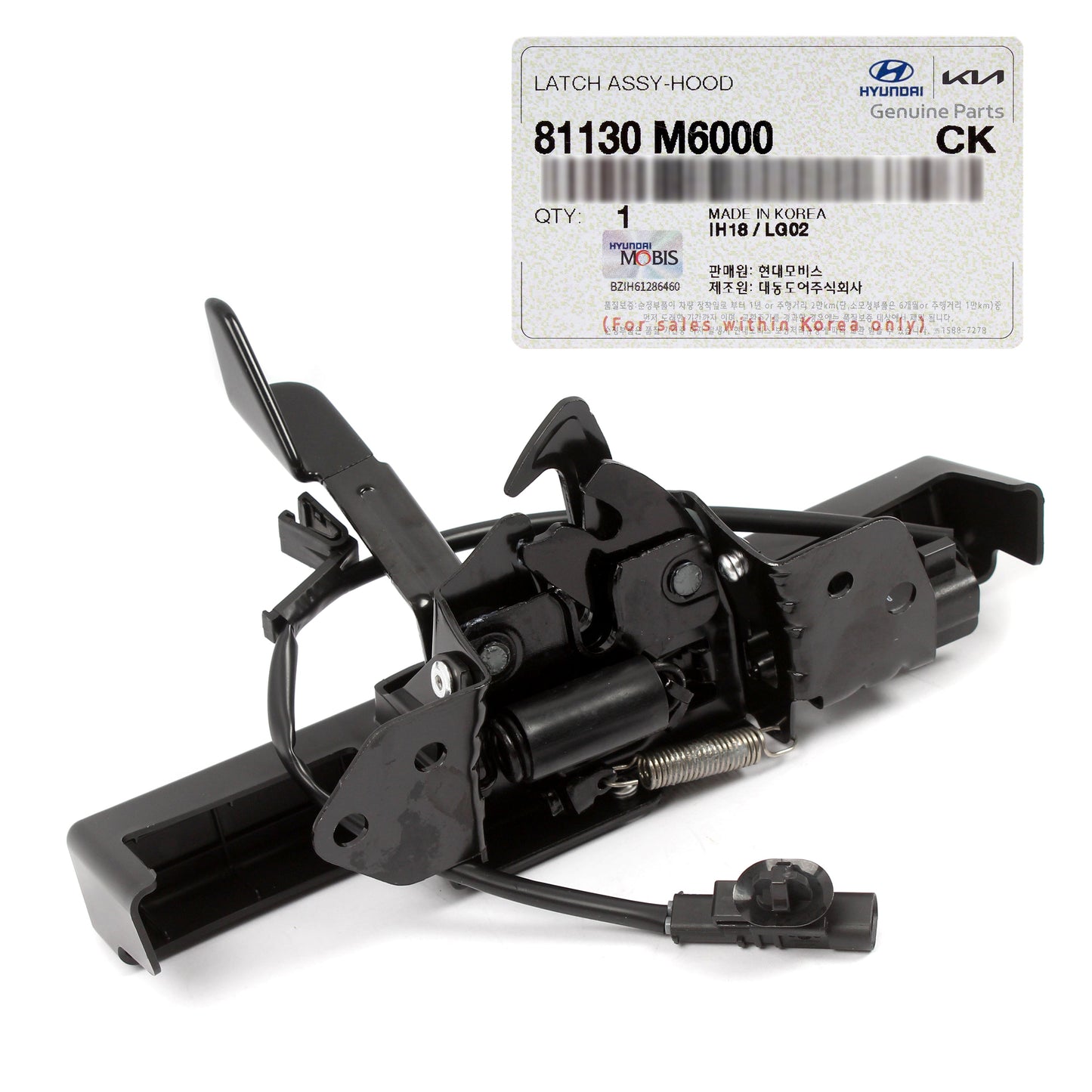 GENUINE OEM Hood Lock Latch for 2019 2020 2021 Kia Forte 81130M6000