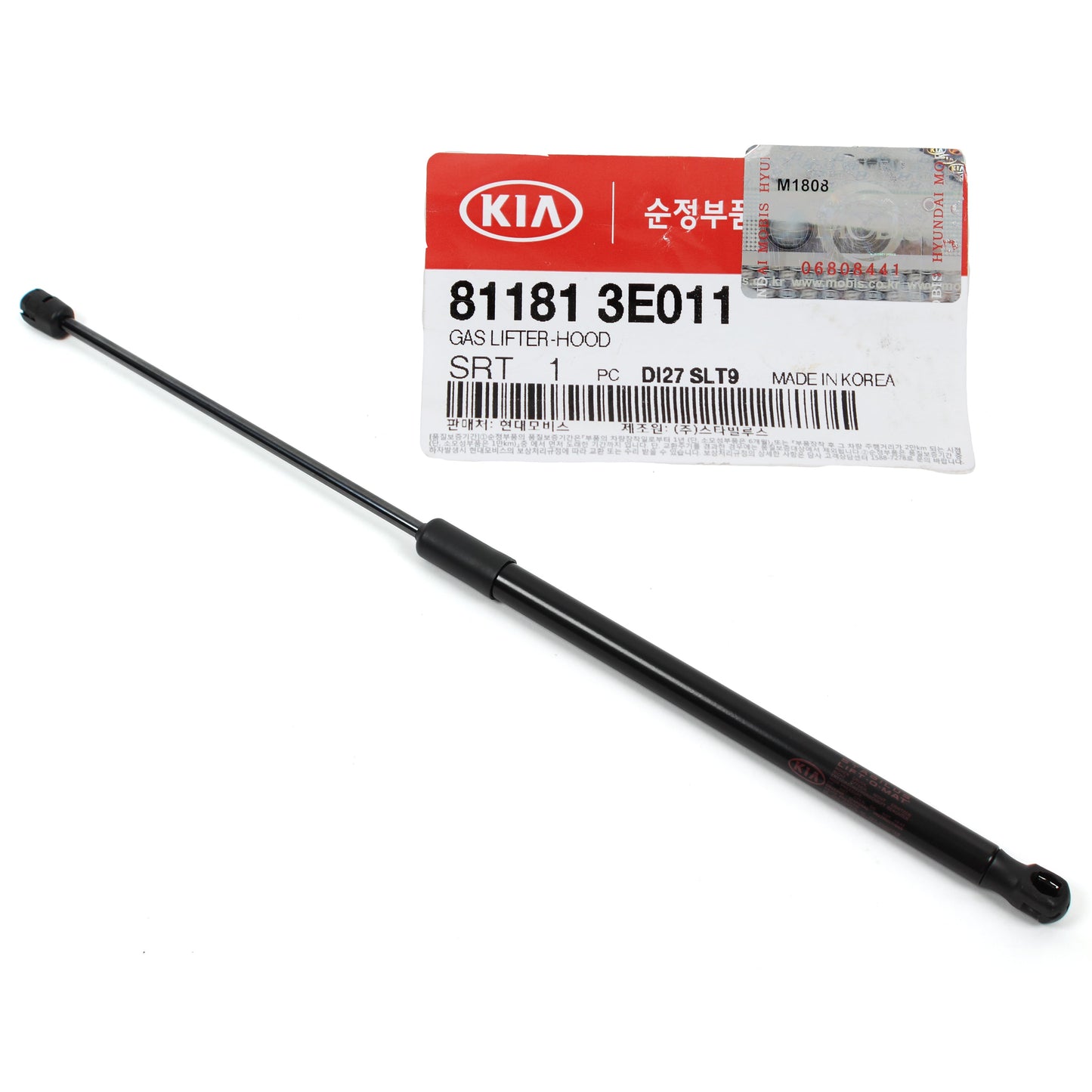 GENUINE Hood Lift Shock Damper Strut for 2003-2009 Kia Sorento OEM 811813E011
