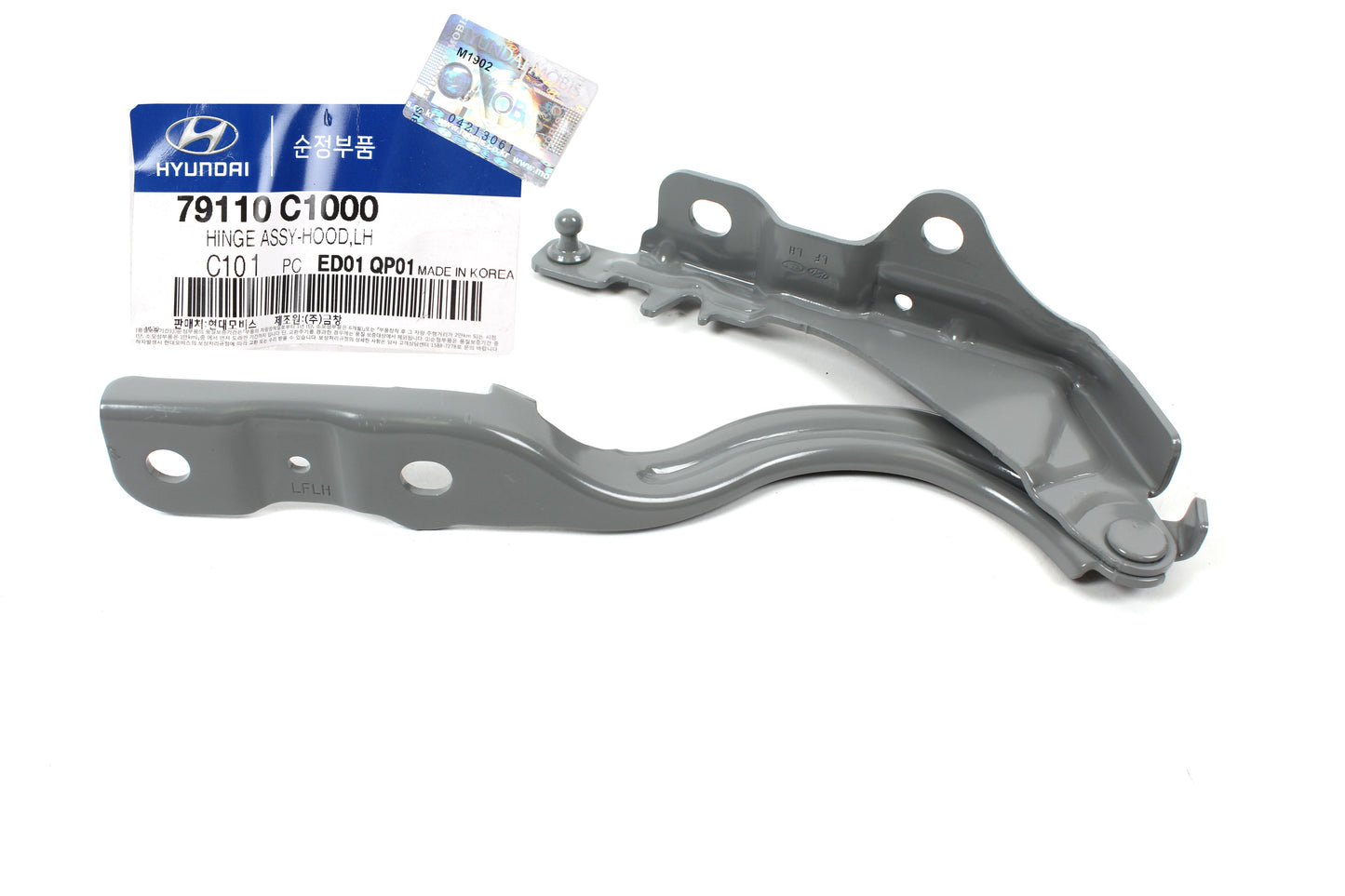 GENUINE Hood Hinge LEFT DRIVER Side for 2015-2018 Hyundai Sonata OEM 79110C1000
