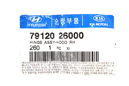 GENUINE Hood Hinge PASSENGER RH for 2001-2006 Hyundai Santa Fe 7912026000