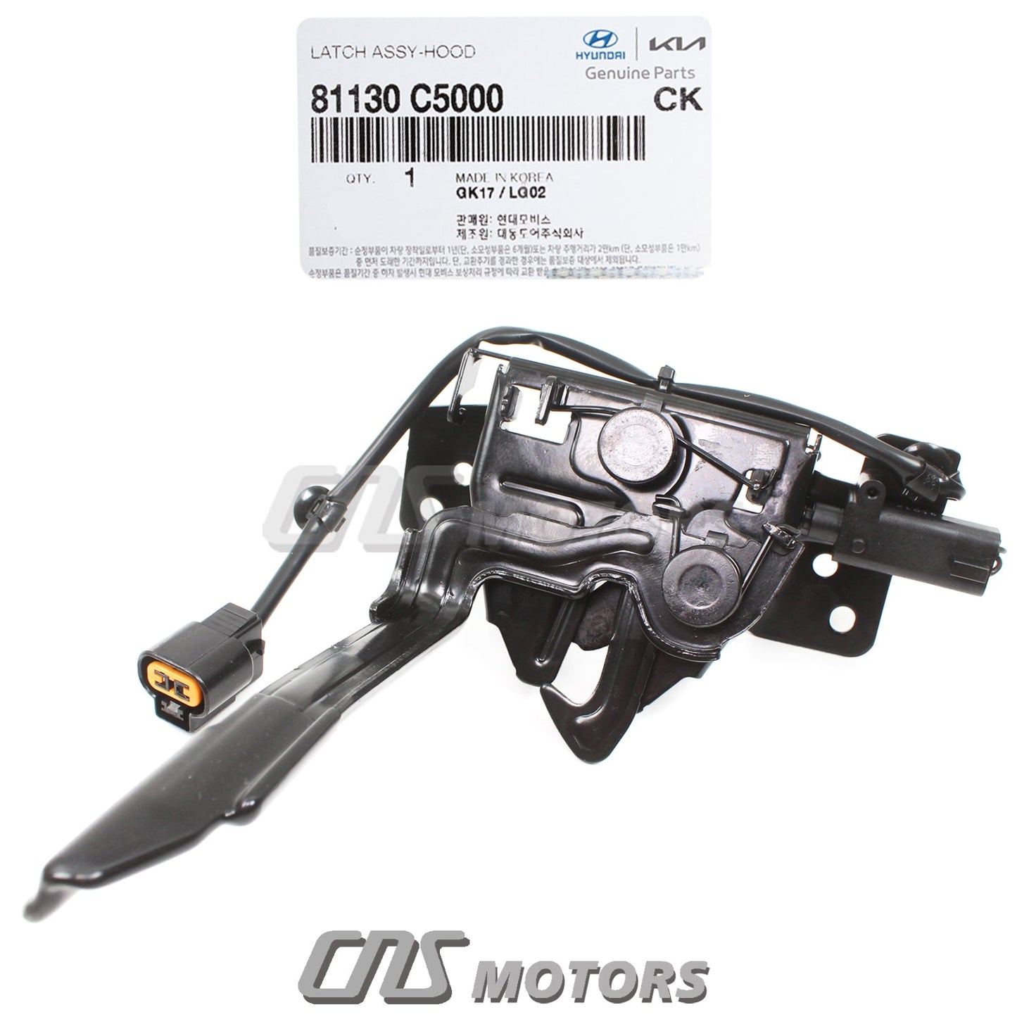 GENUINE Hood Lock Latch for 2016-2020 Kia Sorento OEM 81130C5000