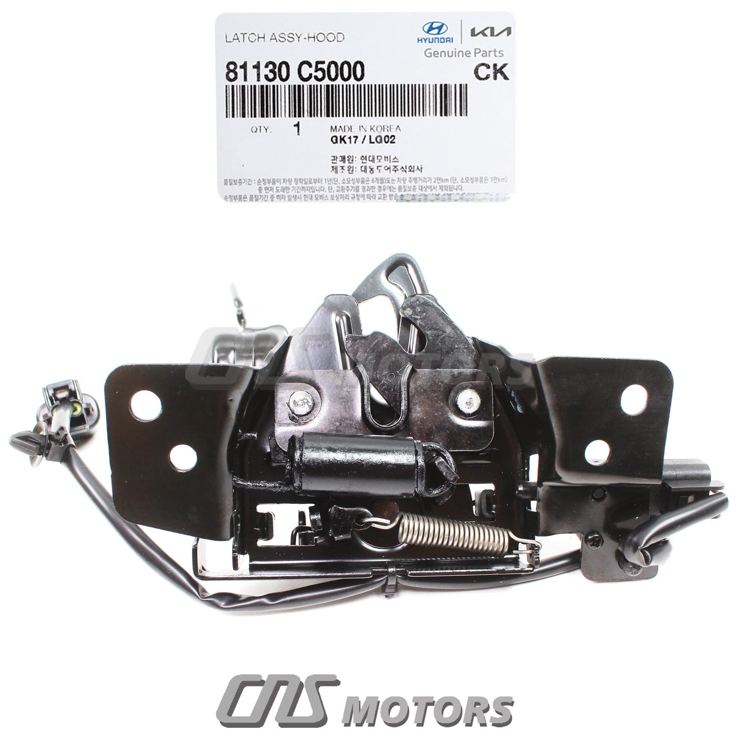 GENUINE Hood Lock Latch for 2016-2020 Kia Sorento OEM 81130C5000