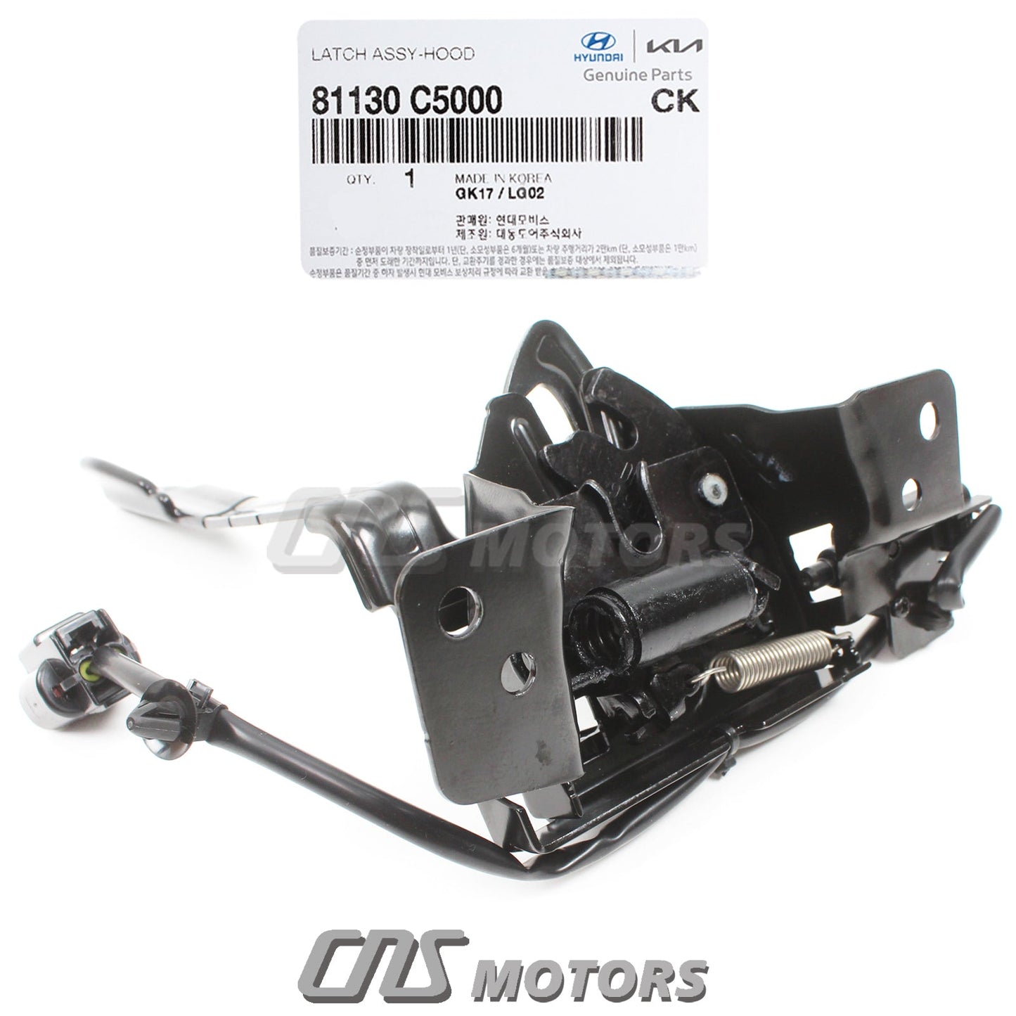 GENUINE Hood Lock Latch for 2016-2020 Kia Sorento OEM 81130C5000