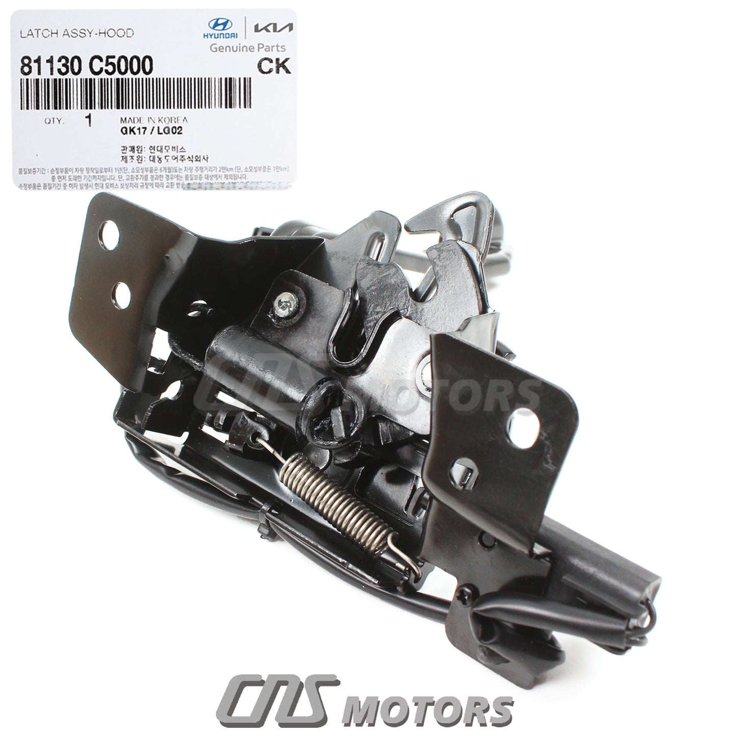 GENUINE Hood Lock Latch for 2016-2020 Kia Sorento OEM 81130C5000