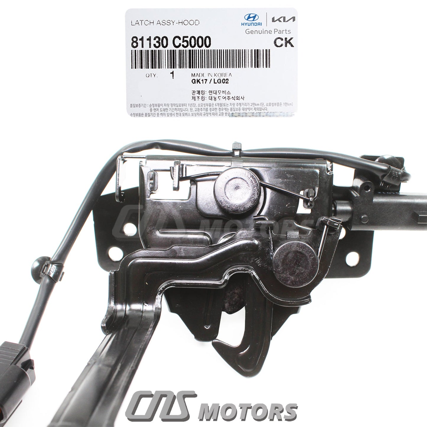 GENUINE Hood Lock Latch for 2016-2020 Kia Sorento OEM 81130C5000