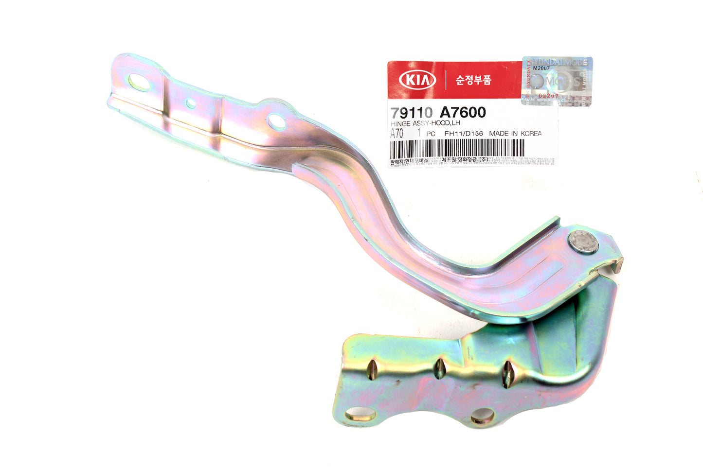 GENUINE Hood Hinge LEFT DRIVER for 14-18 Kia Forte Forte5 Forte Koup 79110A7600