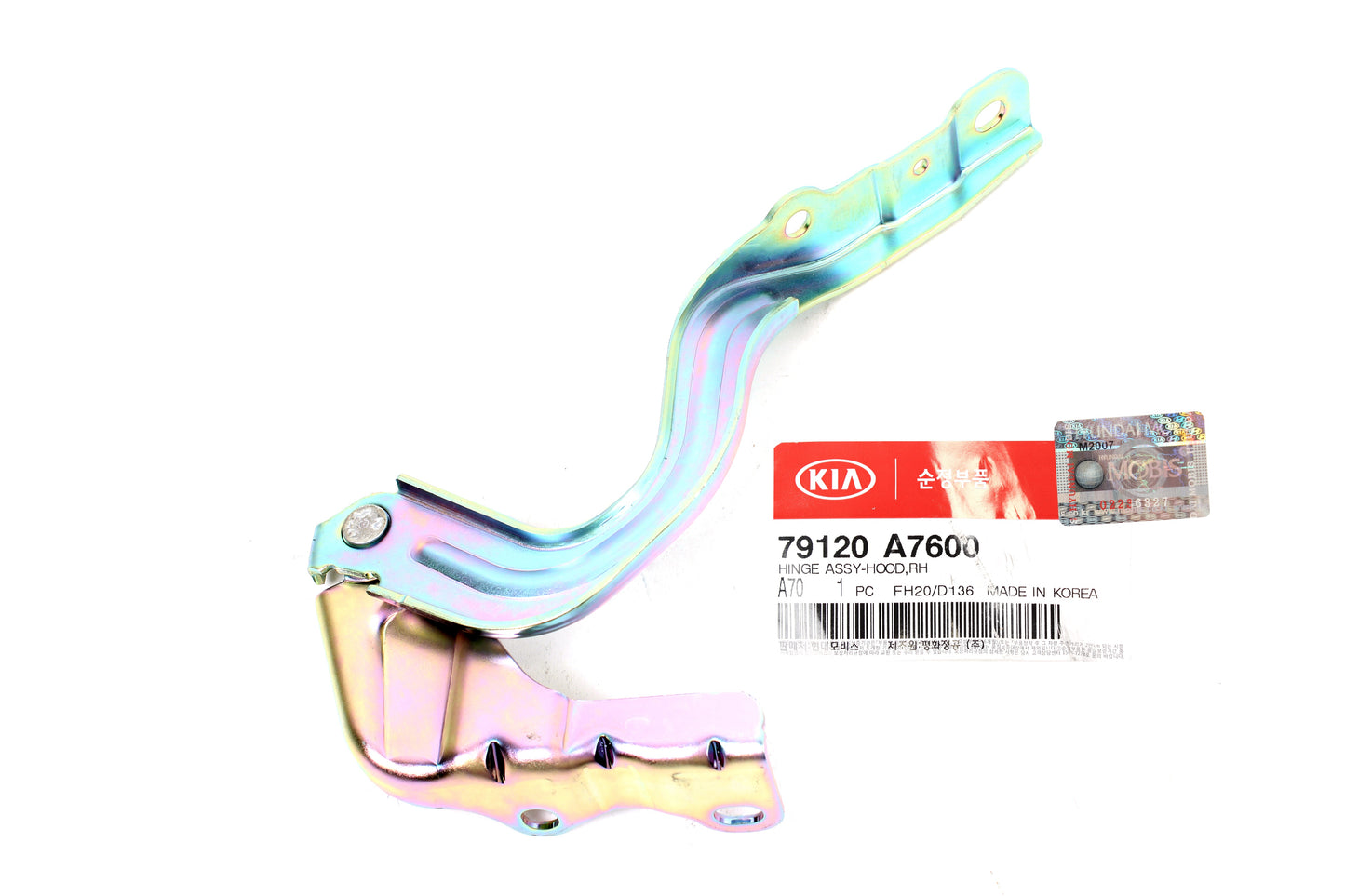 GENUINE Hood Hinge PASSENGER for 14-18 Kia Forte Forte5 Forte Koup 79120A7600
