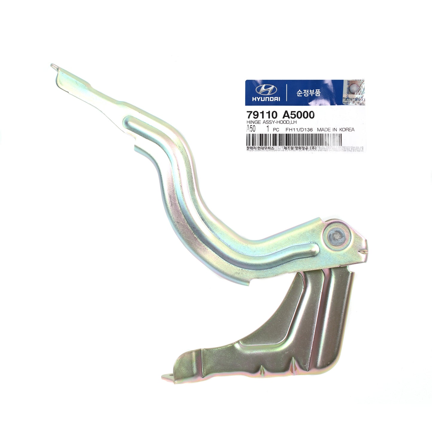 GENUINE Hood Hinge LEFT DRIVER Side for 13-17 Hyundai Elantra GT 79110A5000