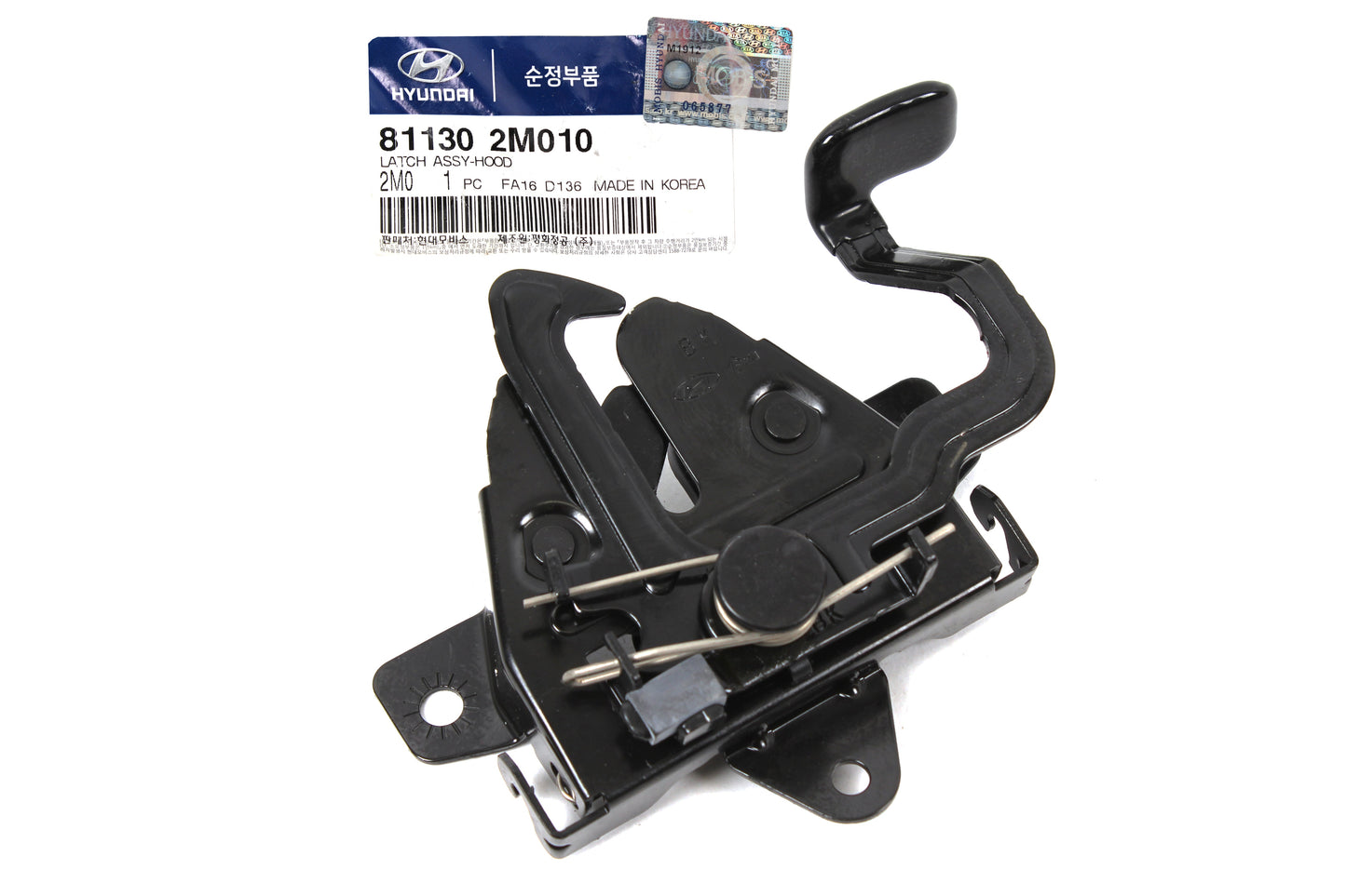 GENUINE Hood Lock Latch for 2010-2012 Hyundai Genesis Coupe 3.8L 811302M010