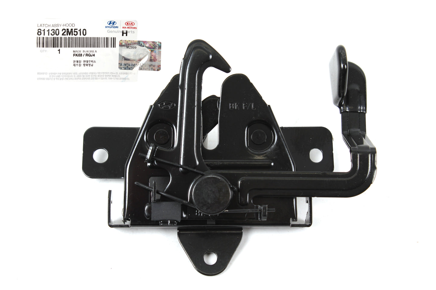 GENUINE Hood Lock Latch for 2013-2016 Hyundai Genesis Coupe 3.8L 811302M510