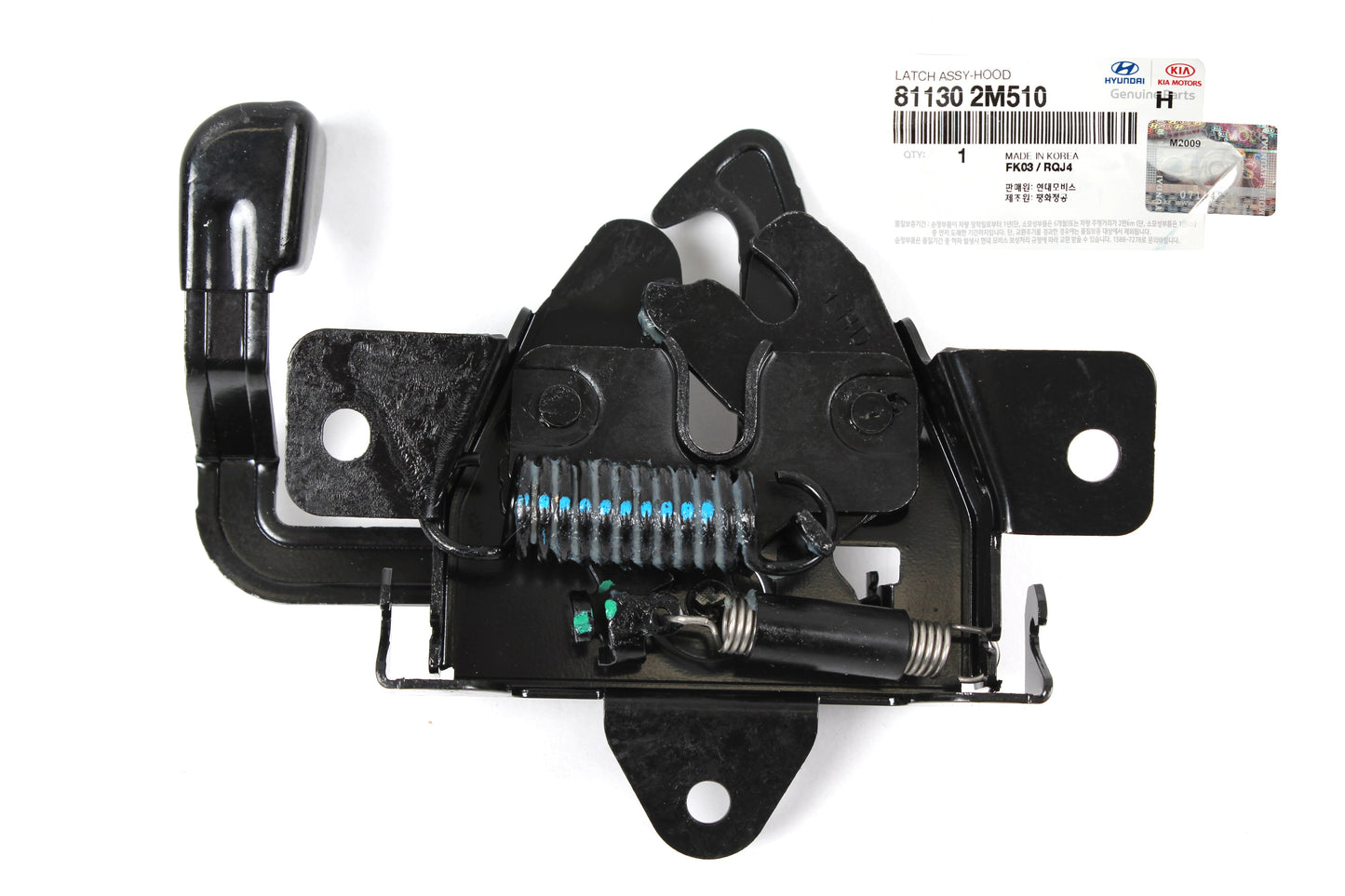 GENUINE Hood Lock Latch for 2013-2016 Hyundai Genesis Coupe 3.8L 811302M510