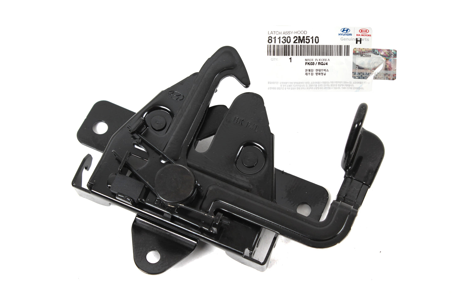 GENUINE Hood Lock Latch for 2013-2016 Hyundai Genesis Coupe 3.8L 811302M510