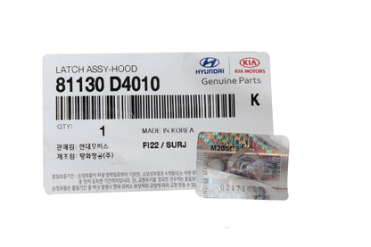 GENUINE Hood Lock Latch for 2016-2020 Kia Optima 81130D4010