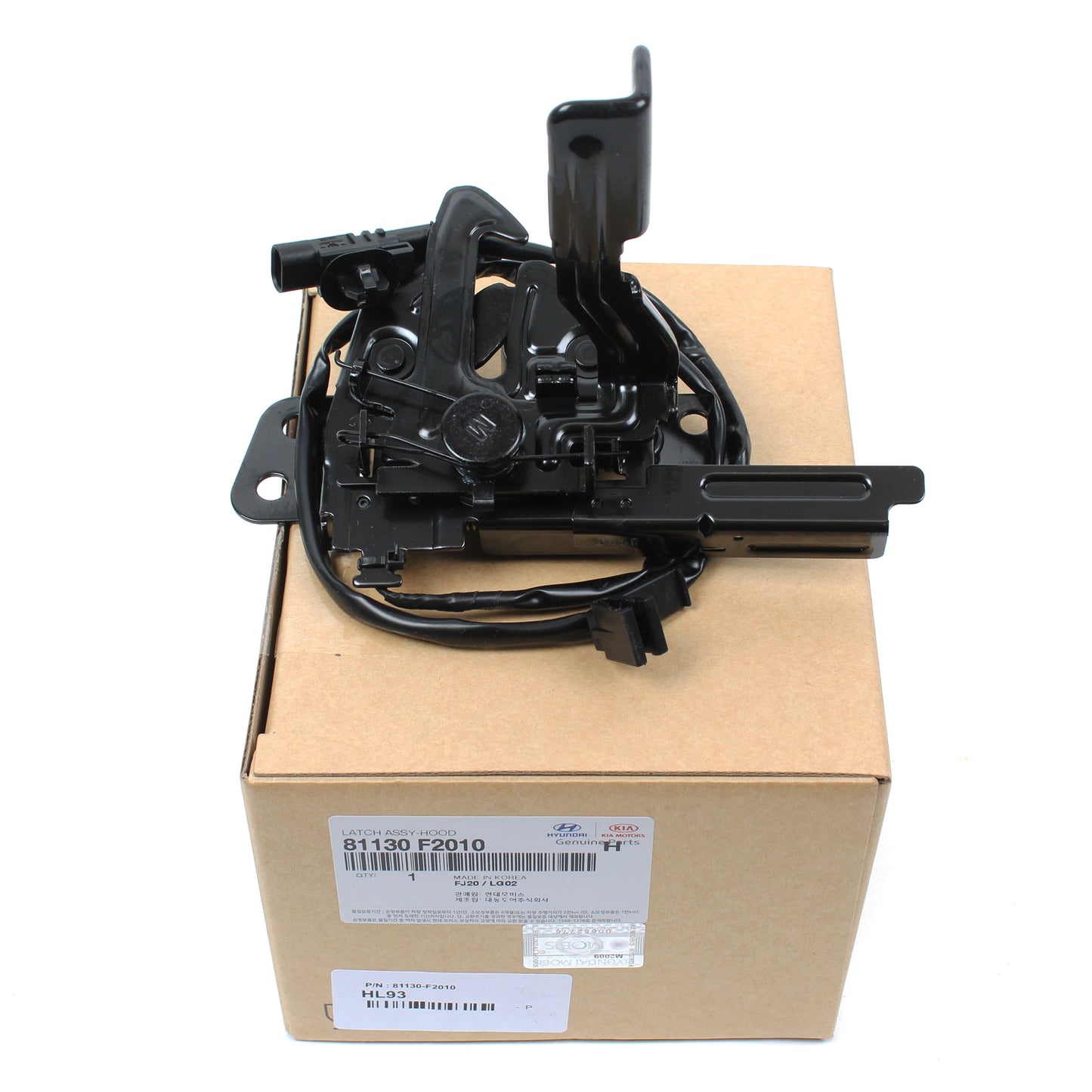GENUINE Hood Lock Latch for 2017 2018 Hyundai Elantra Sedan 81130F2010