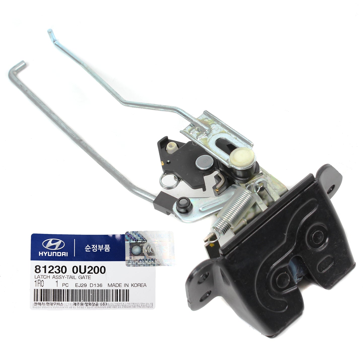 GENUINE Trunk Liftgate Lock Latch for 11-17 Hyundai Accent Hatchback 812300U200