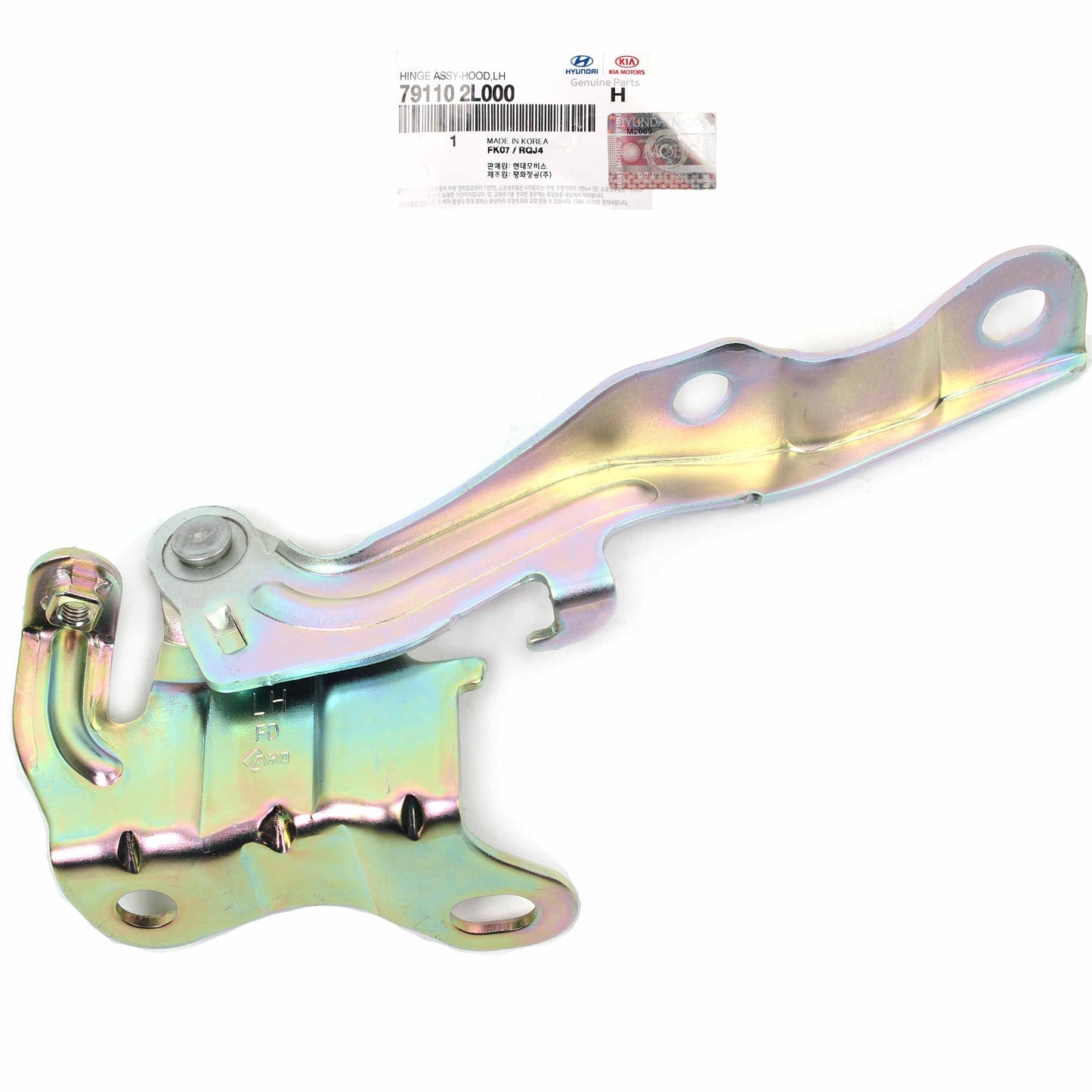 GENUINE Hood Hinge LEFT DRIVER for 09-12 Hyundai Elantra Touring 791102L000